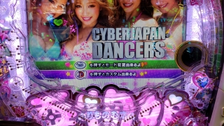 P ぱちんこ 乗物娘 WITH CYBERJAPAN DANCERS